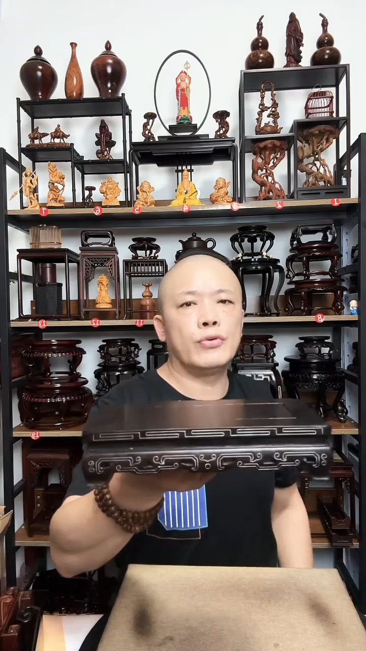 底座底座底座底座