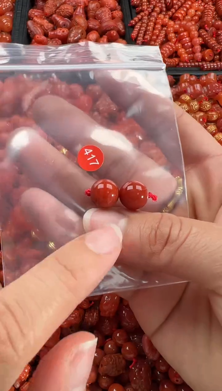 【闪购商品】南红玛瑙颈饰未镶嵌1