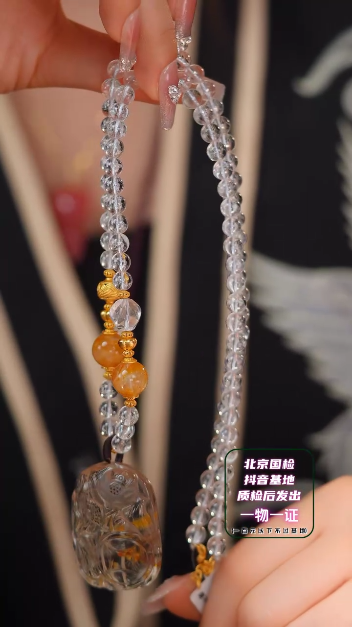 【闪购商品】水晶项链未镶嵌D1544M  铜矿 九尾狐 绿发项链