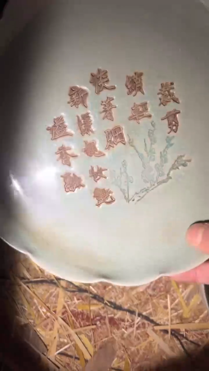 【闪购商品】盘闪购商品高端专用链接