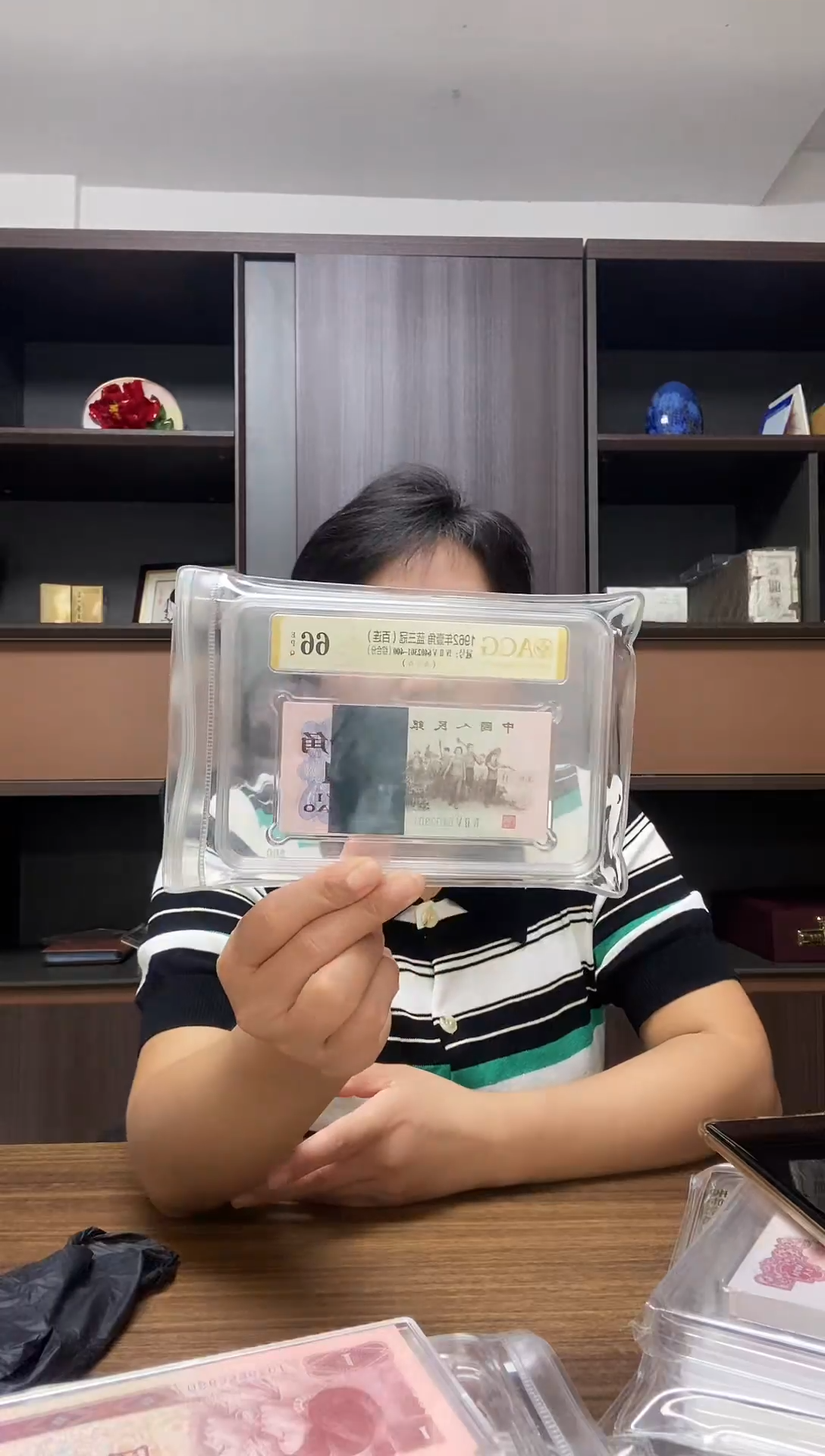 三版币下乡一角整刀百连包邮