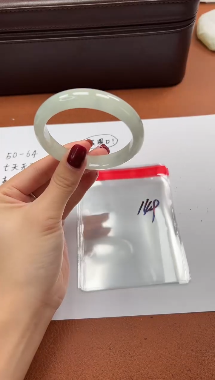 缅风精品手镯礼盒装149