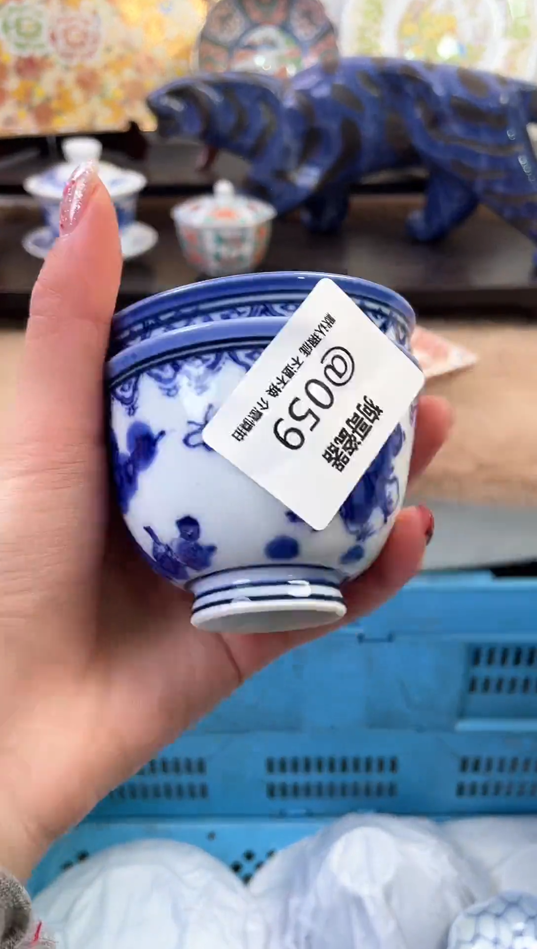 【闪购商品】瓷片59+2新号开播下单就包邮！！！