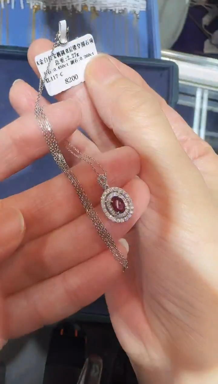 【闪购商品】红宝石-18K金镶嵌精选Y-椭圆套链