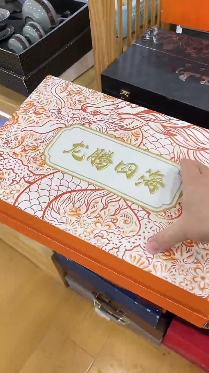 【闪购商品】岩传茶具岩传茶具@