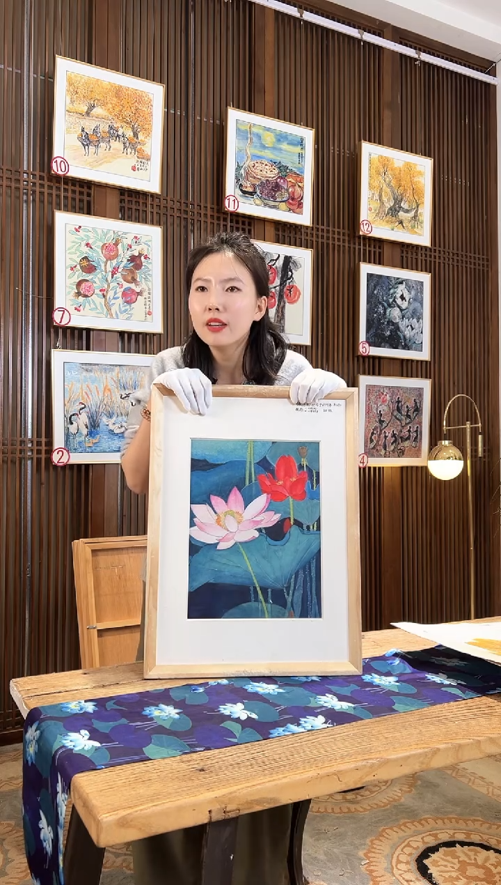 版画版画耿玉琨名章限量版画S