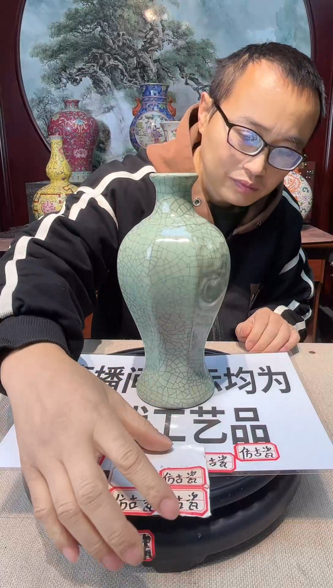 陶陶瓷工艺品摆件1