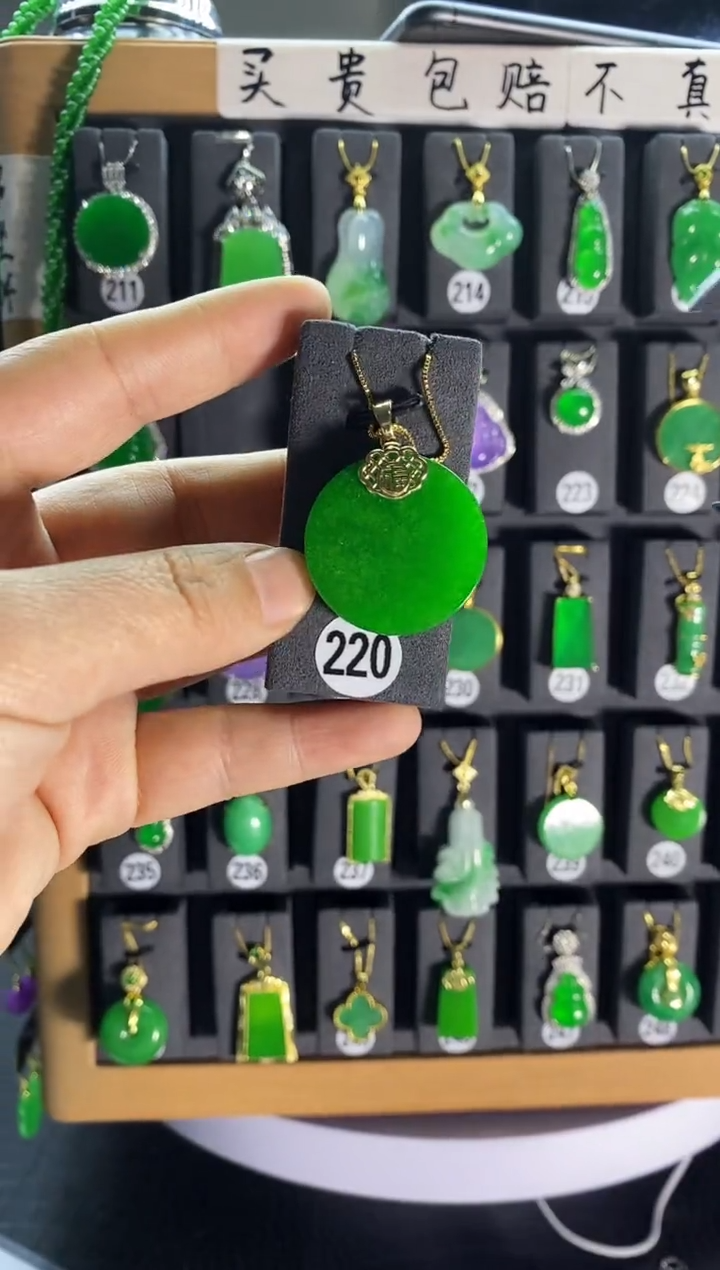 【闪购商品】翡翠耳饰银S925镶嵌220....