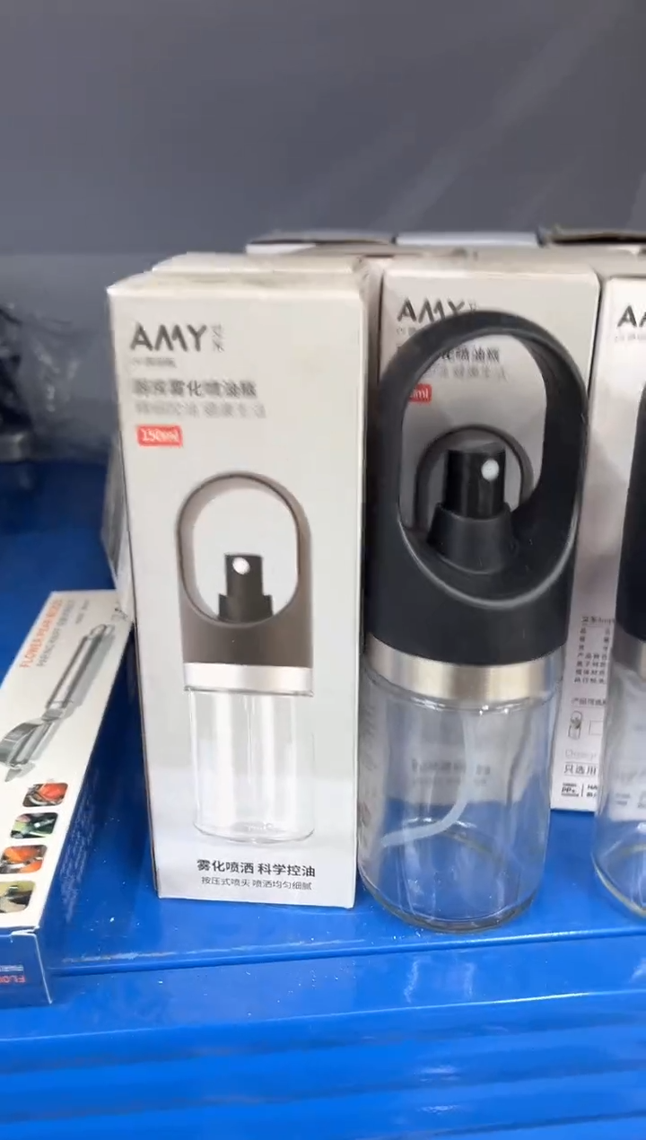 【闪购商品】不锈钢喷油瓶
