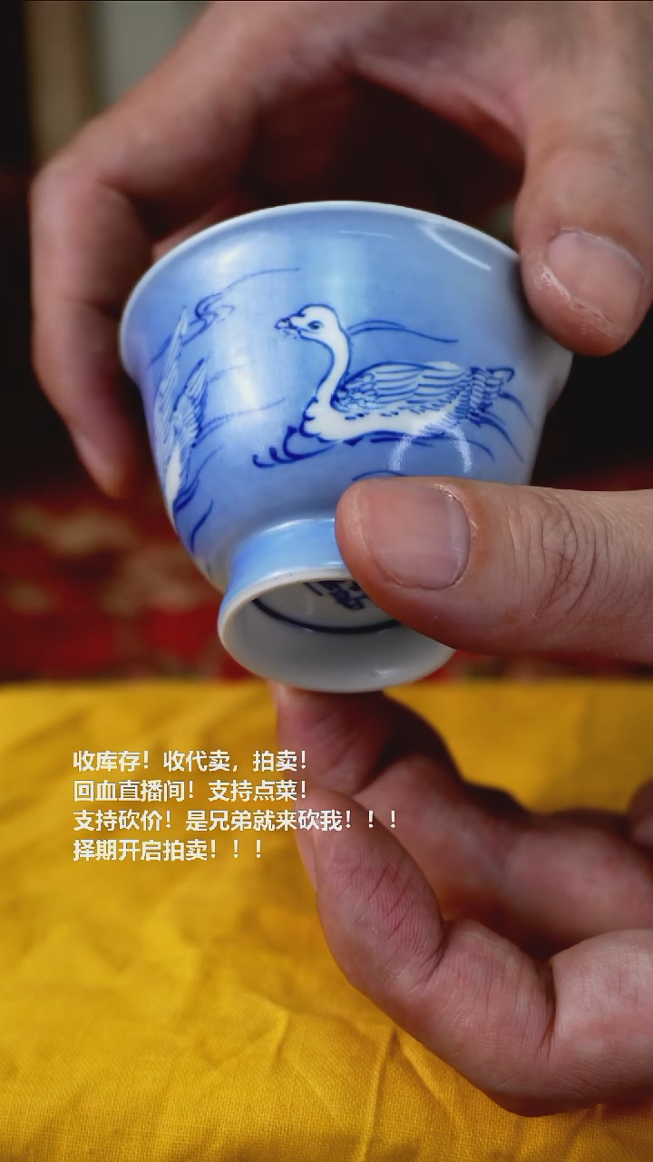 手工艺品琉璃瓷器