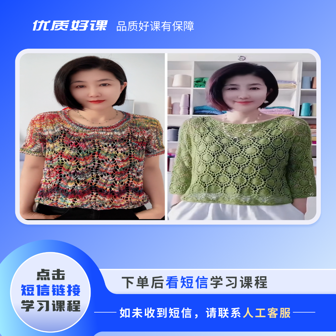 敦煌，蒲公英。两款教程
