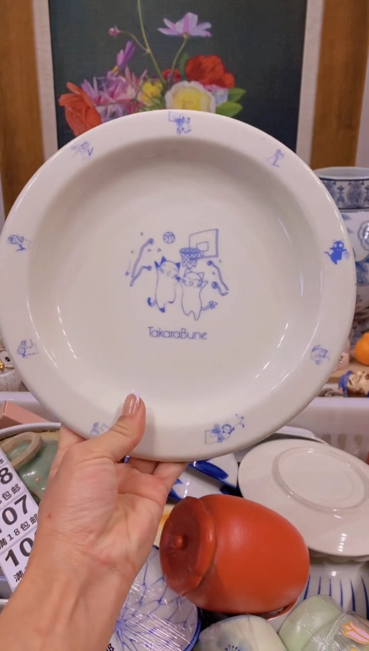 陶瓷欧瓷茶具工艺品