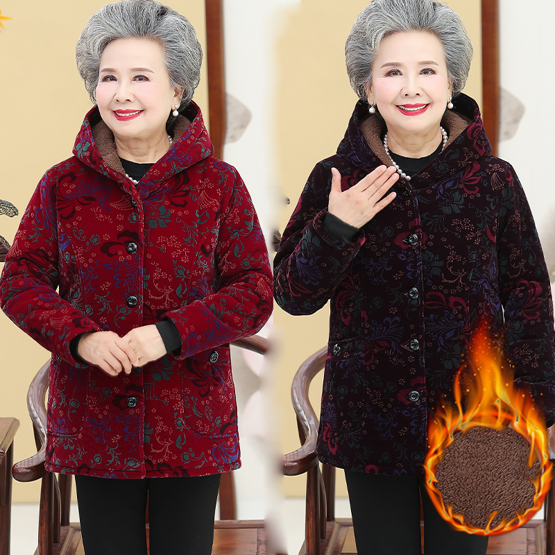 老太太冬季棉袄加绒加厚奶奶装冬装棉衣外套老年人女妈妈冬天棉服
