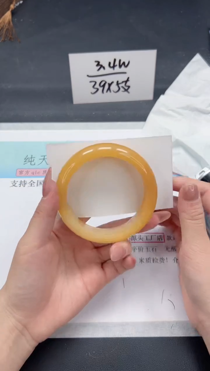 【闪购商品】石英质玉手镯未镶嵌A302-60.4