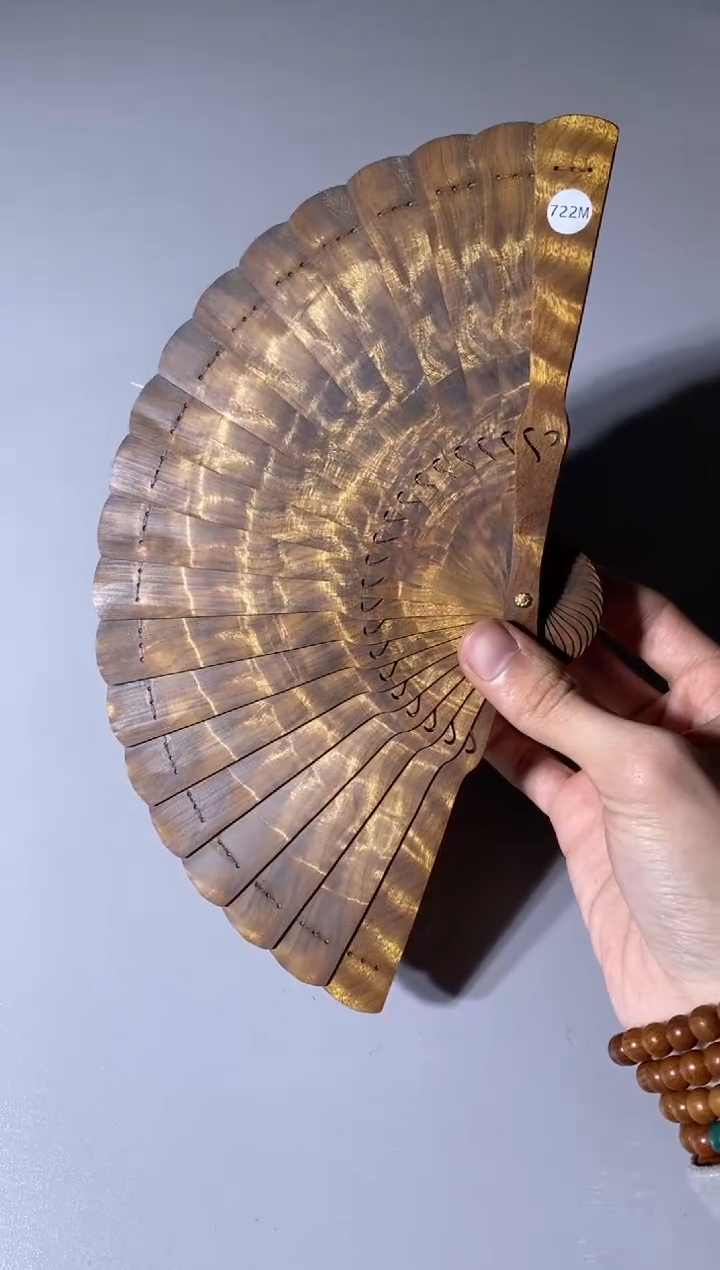 【闪购商品】金丝楠722号15cm金丝楠木小叶桢楠扇子