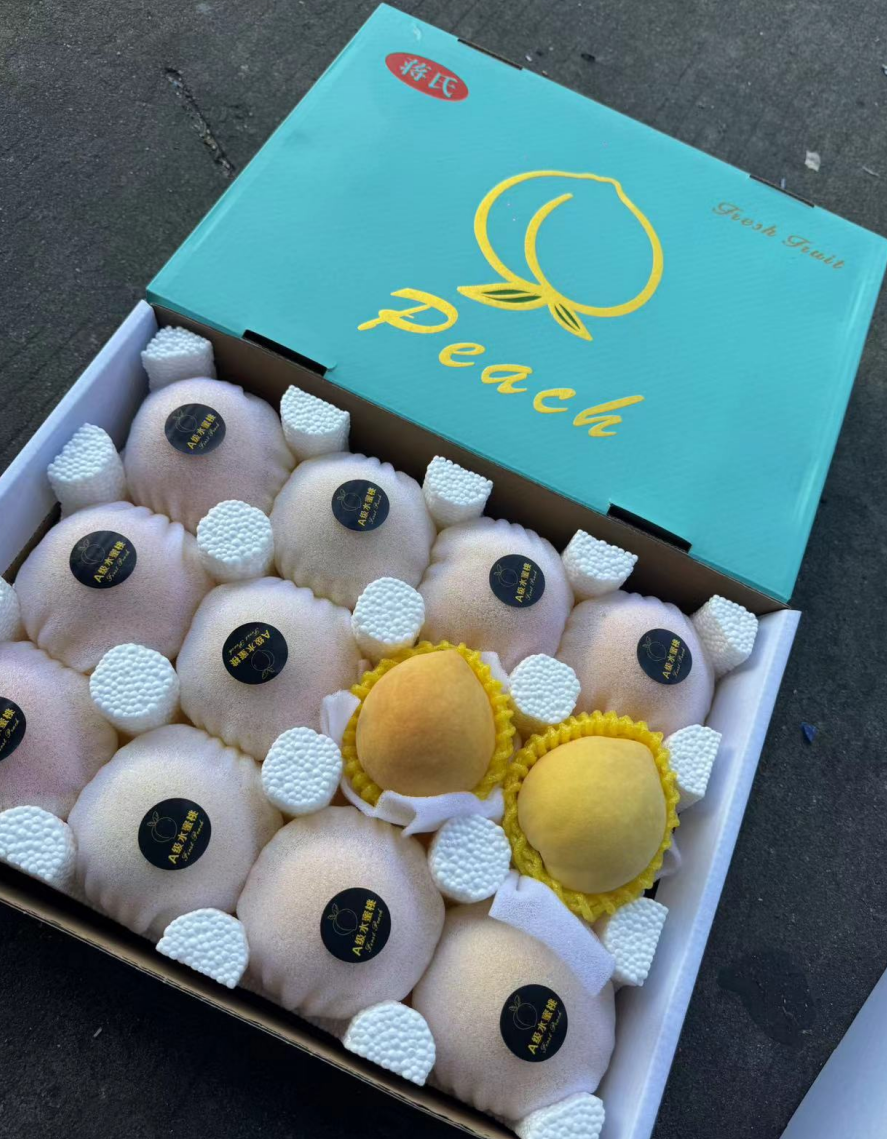 【青总甄选】精选黄毛木兆多水爽甜 包邮到家 4斤