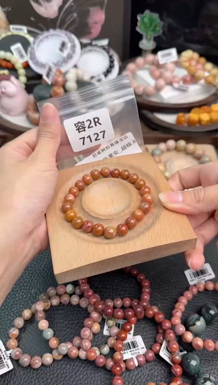 未镶嵌手链石英质玉一****神2R7127