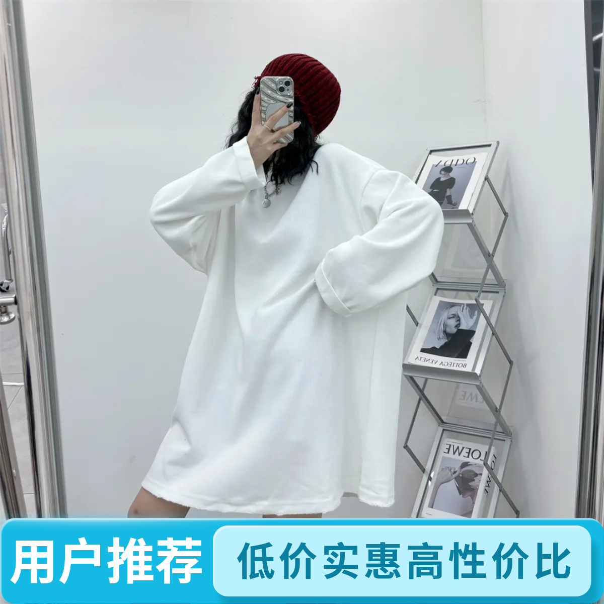 大码磨毛套头款做旧厚款长袖纯色卫衣百搭 圆领韩版时尚轻奢风