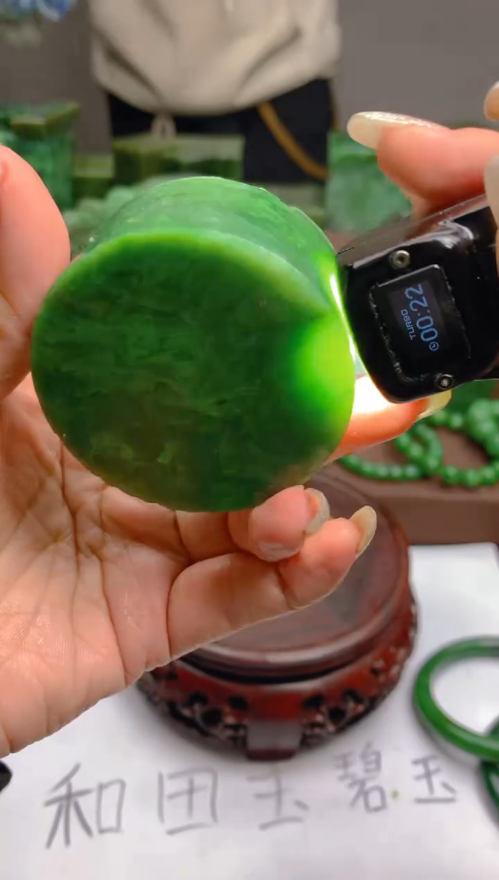 【闪购商品】和田玉（碧玉）未镶嵌珠宝半成品随机发货