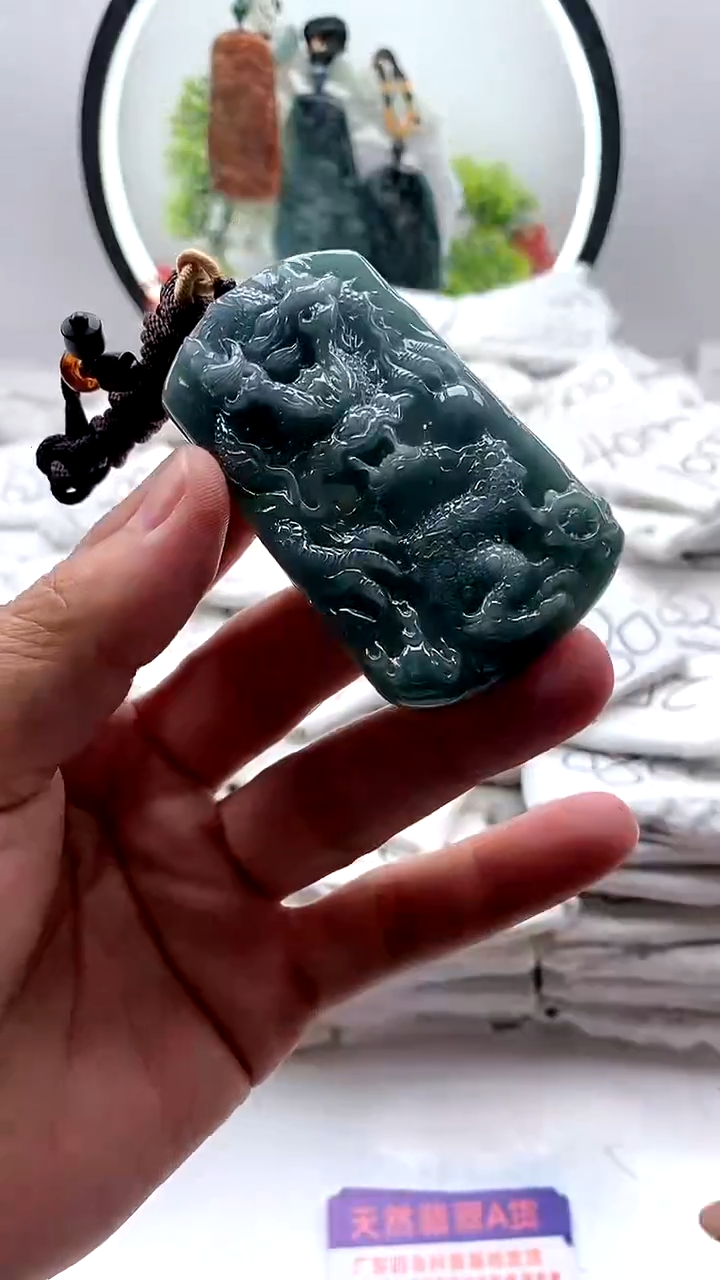 【闪购商品】翡翠颈饰未镶嵌龙牌