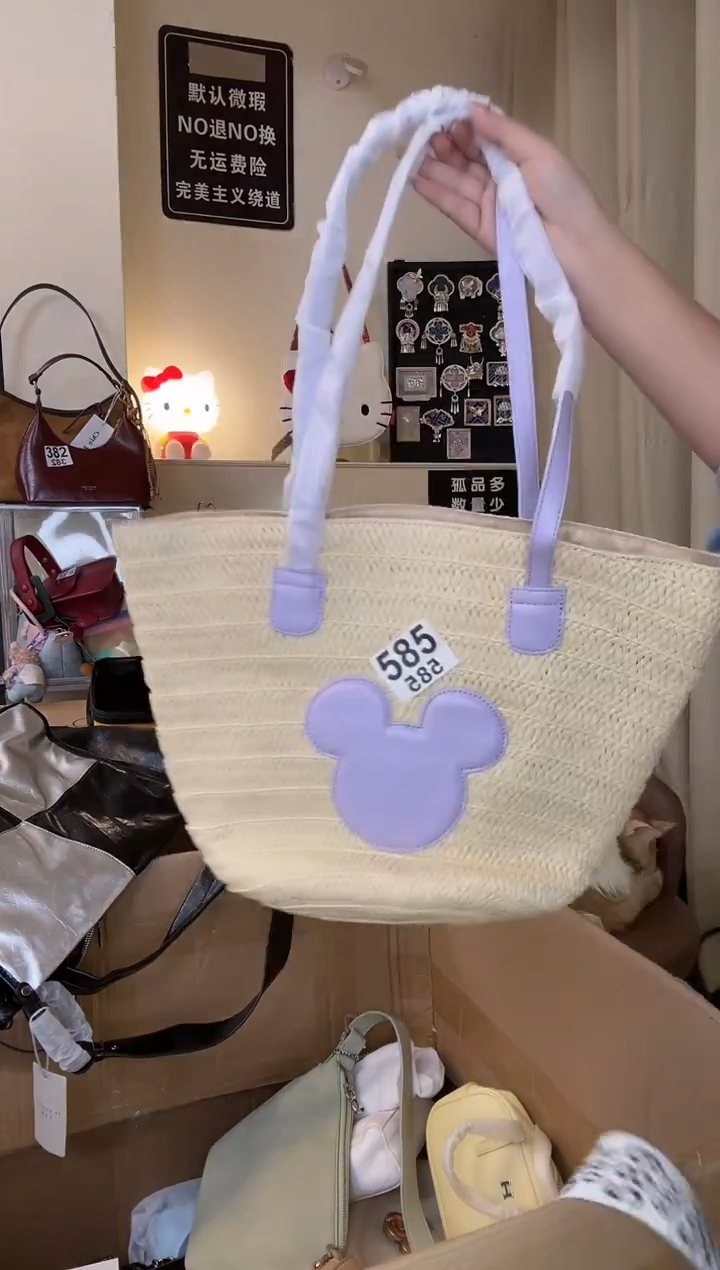 PU以直播链接为准 默认微瑕585