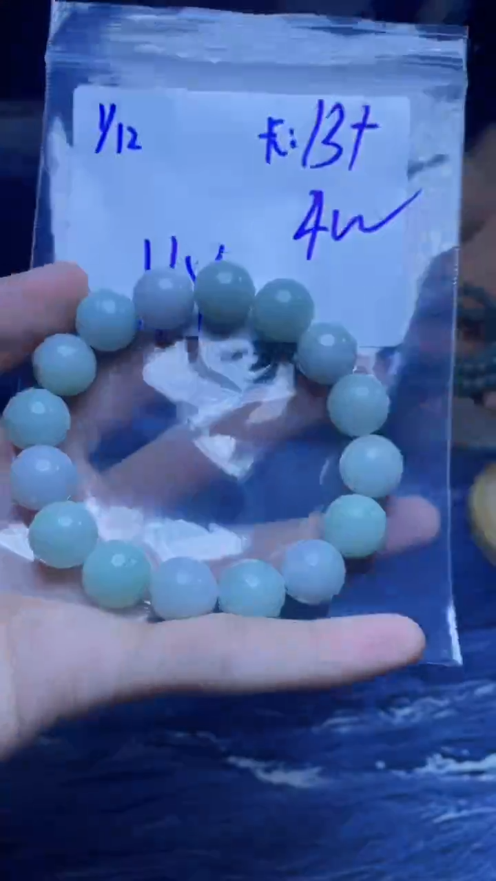 【闪购商品】定制翡翠未镶嵌珠串