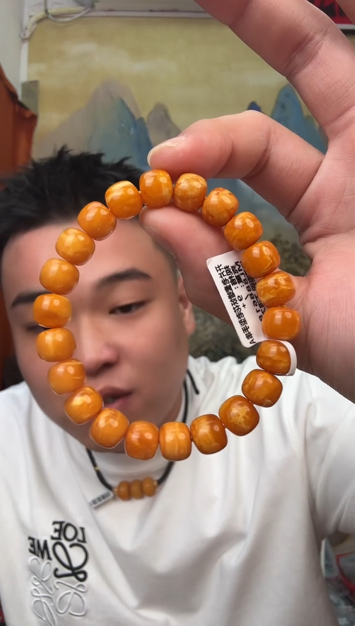 琥珀未镶嵌珠宝奇石20