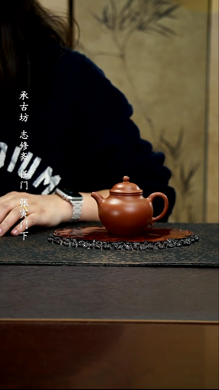 【闪购商品】紫砂茶壶
