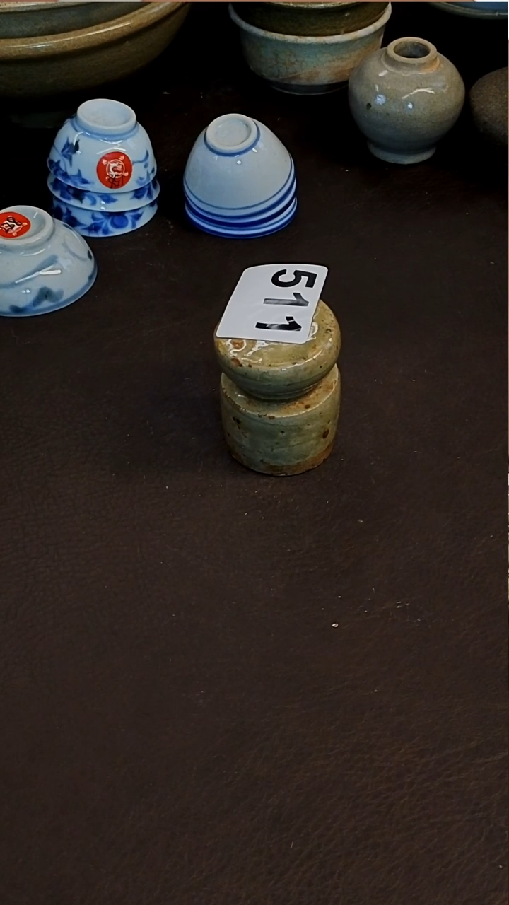 无纺布沐**浔珊珊姐家的老茶器511