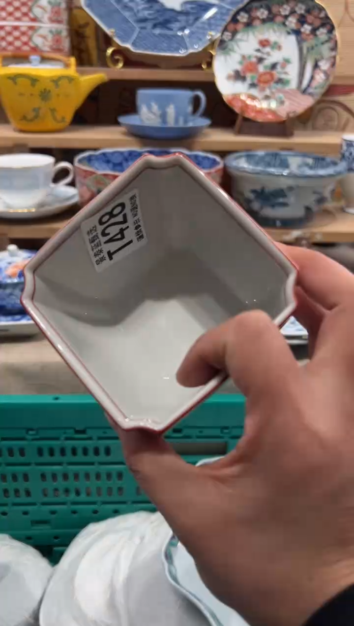 瓷片舜*瓷片------T428