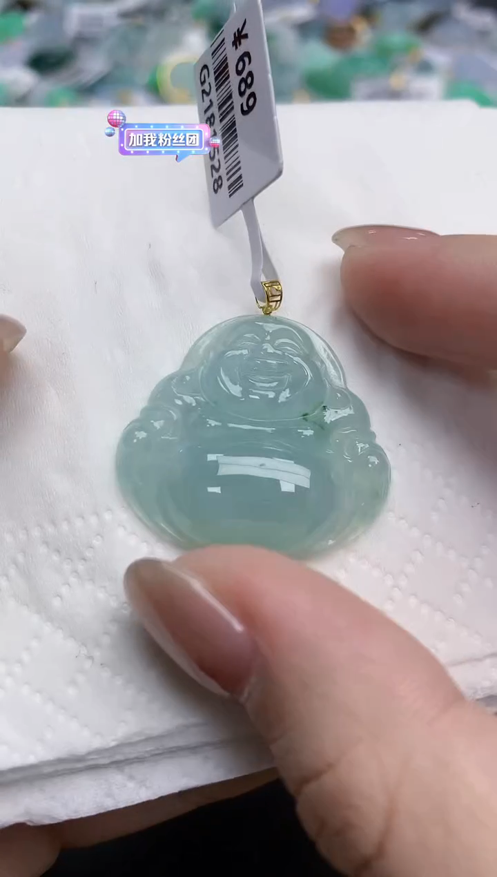 【闪购商品】翡翠颈饰18K金镶嵌天然缅甸翡翠A货