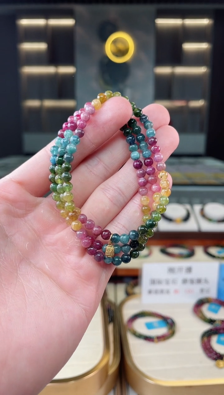 【闪购商品】碧玺三圈手串4mm+未镶嵌（多样性发一条） xion