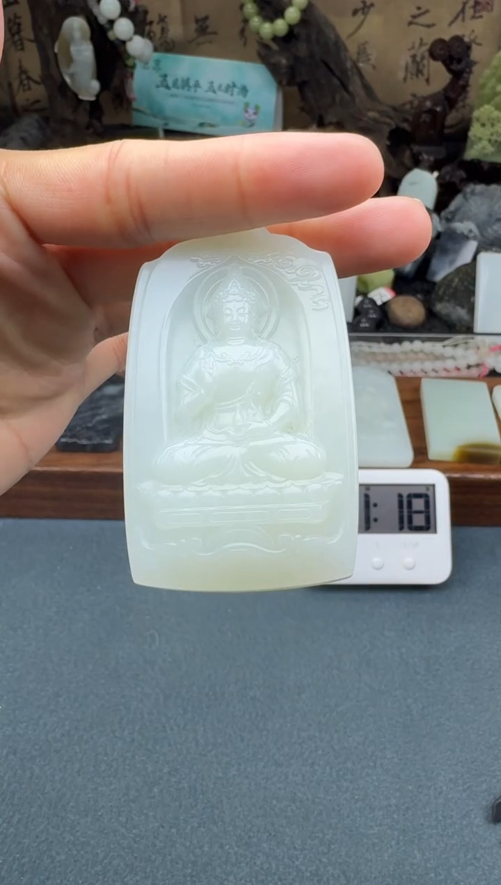 【闪购商品】和田玉颈饰未镶嵌开心