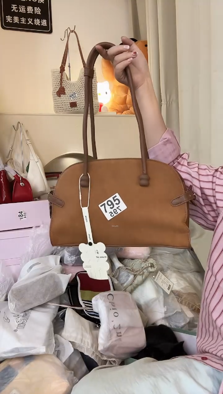 PU以直播间为准 默认微瑕795