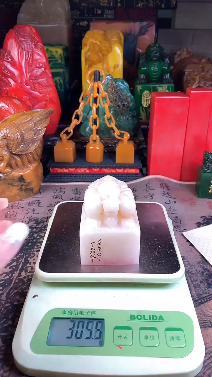 【闪购商品】寿山石印石寿山石81