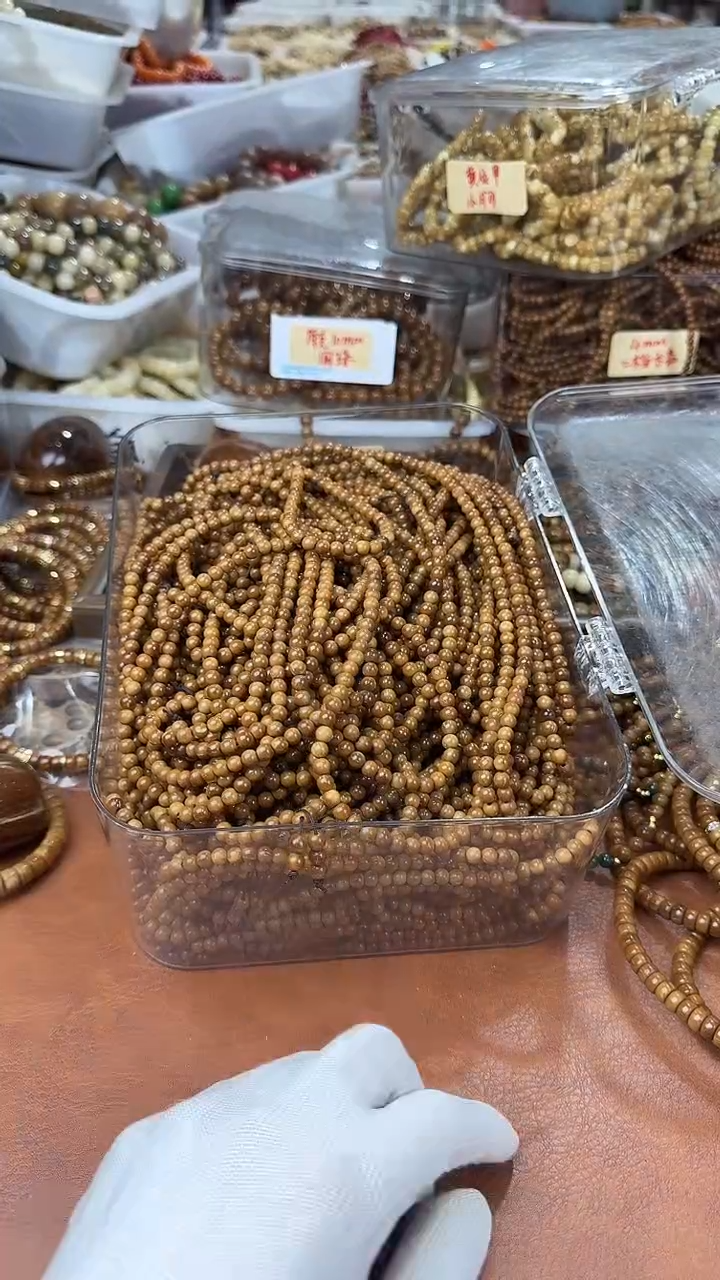 手串库克晨****店库克5mm福利长串·有棕眼线（20条）