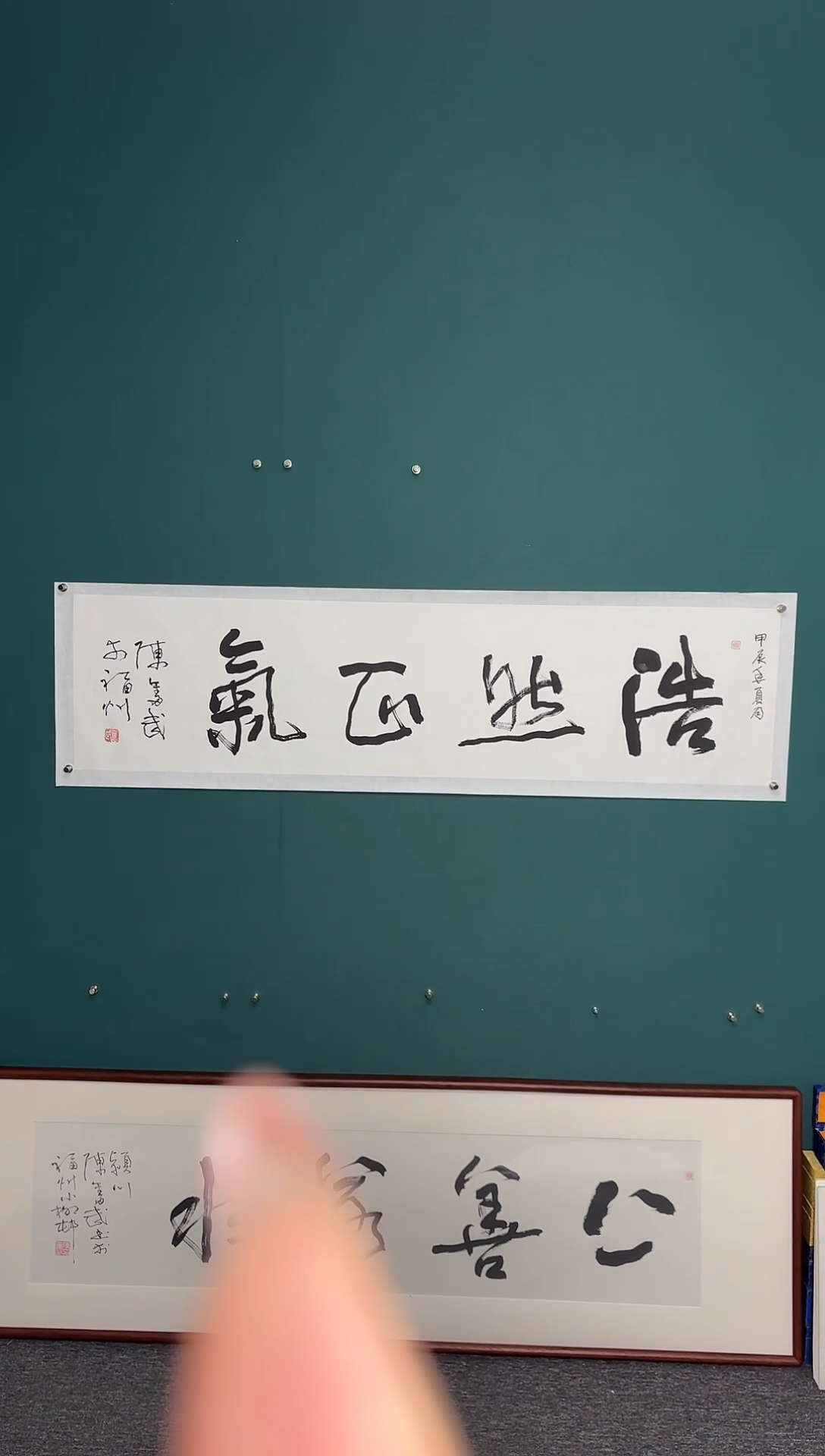 【闪购商品】传统民间艺术-年画