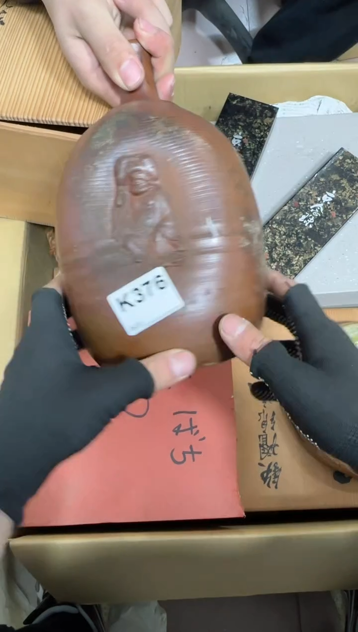 【闪购商品】瓷片376单品单价.谨慎购买