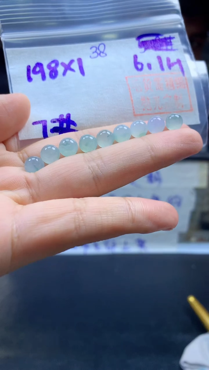 定制翡翠未镶嵌珠子#元随机发拍一发一毛货需抛光