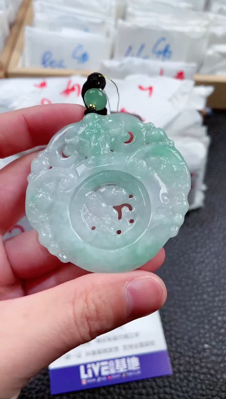 【闪购商品】翡翠颈饰未镶嵌00001186