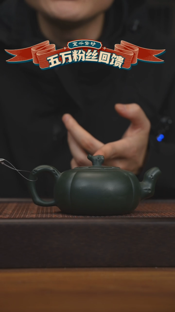 【闪购商品】紫砂茶壶宜兴原矿 紫砂手工紫砂壶容量220cc 