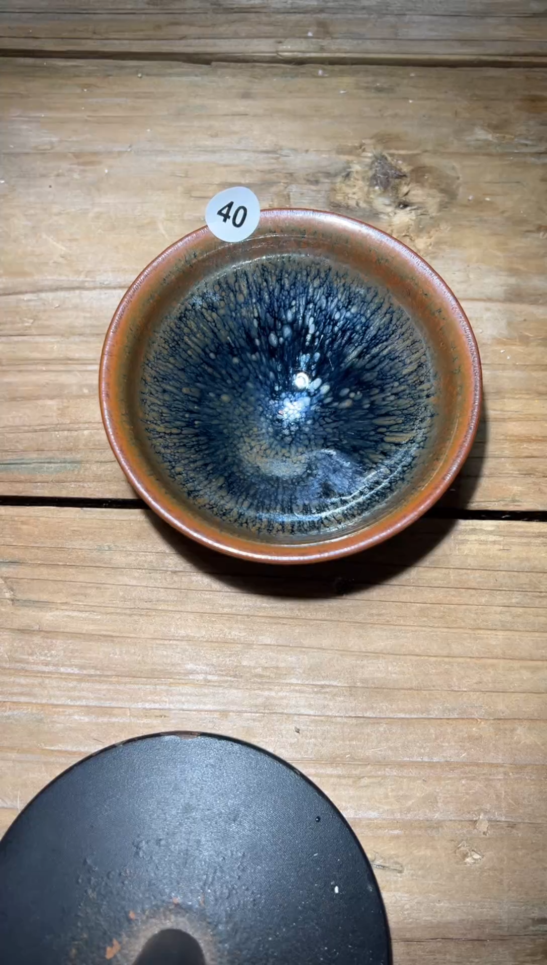 【闪购商品】茶盏老表精选柴烧40