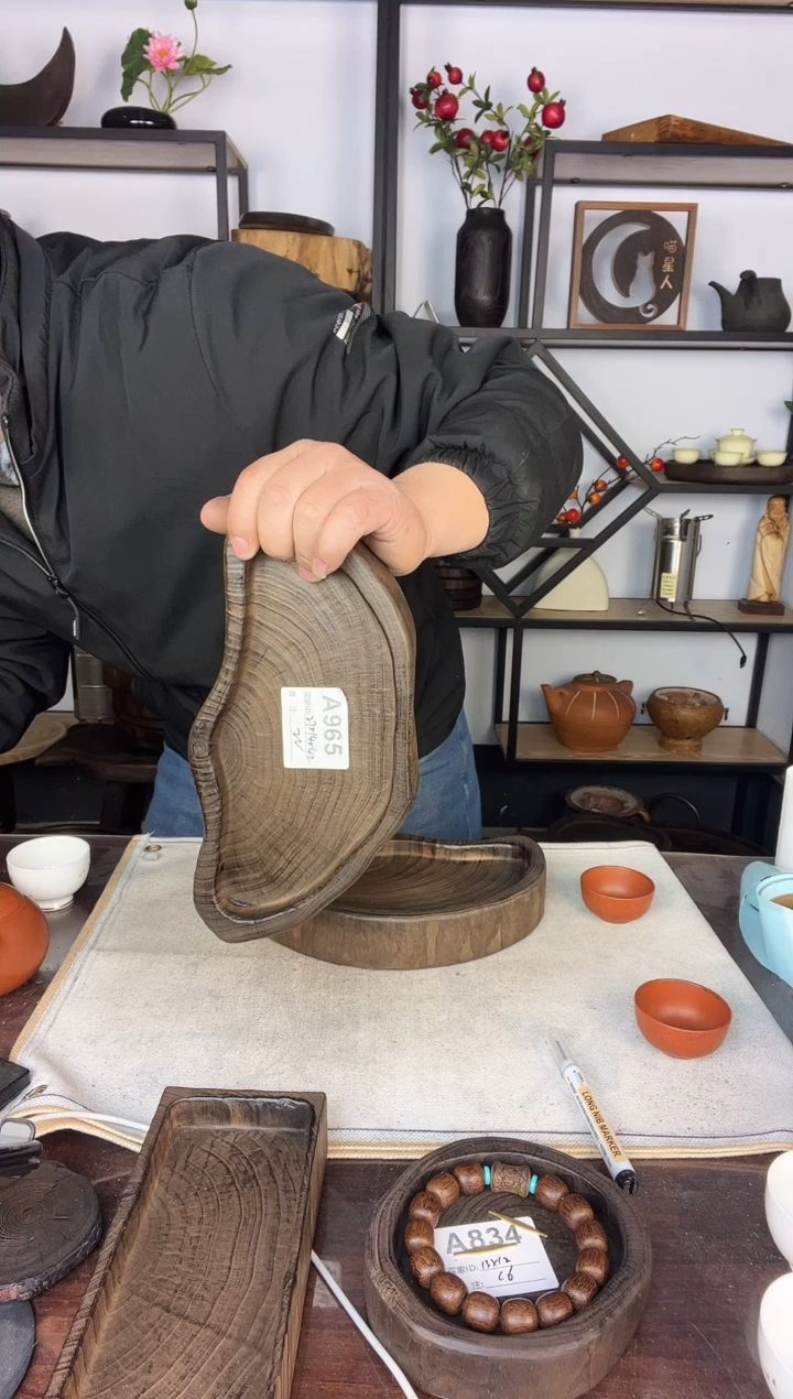 逐**士27*14银杏木  965  