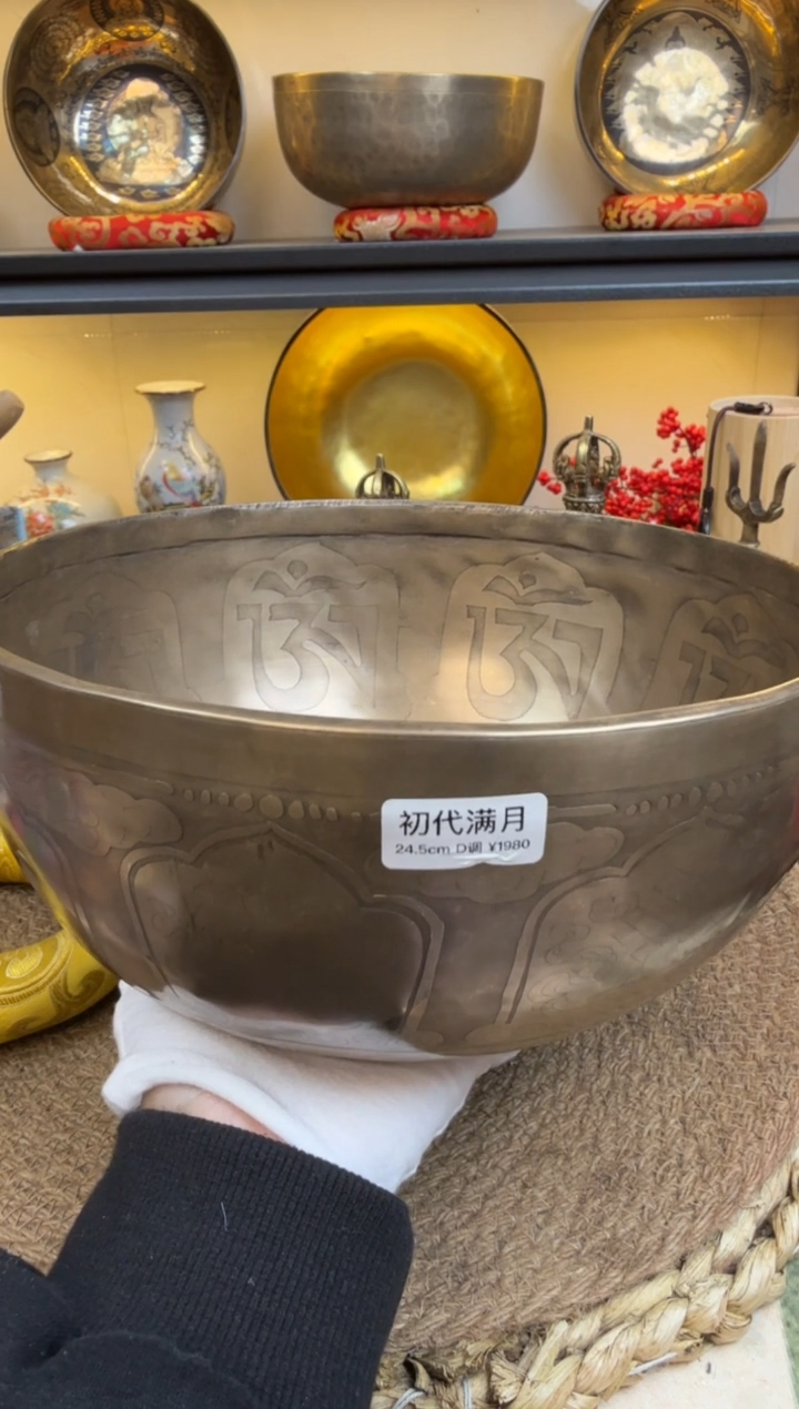 【闪购商品】11111111111111111