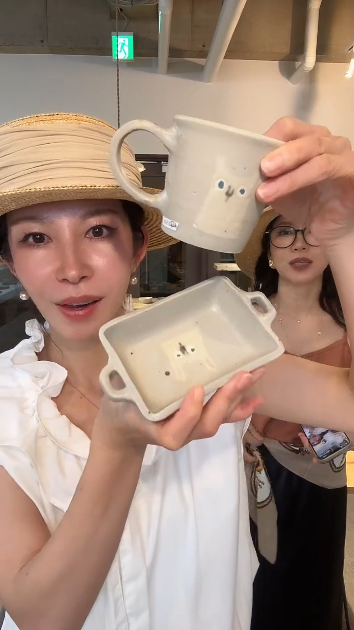 盘【预售原田展会】112号 两件套*1