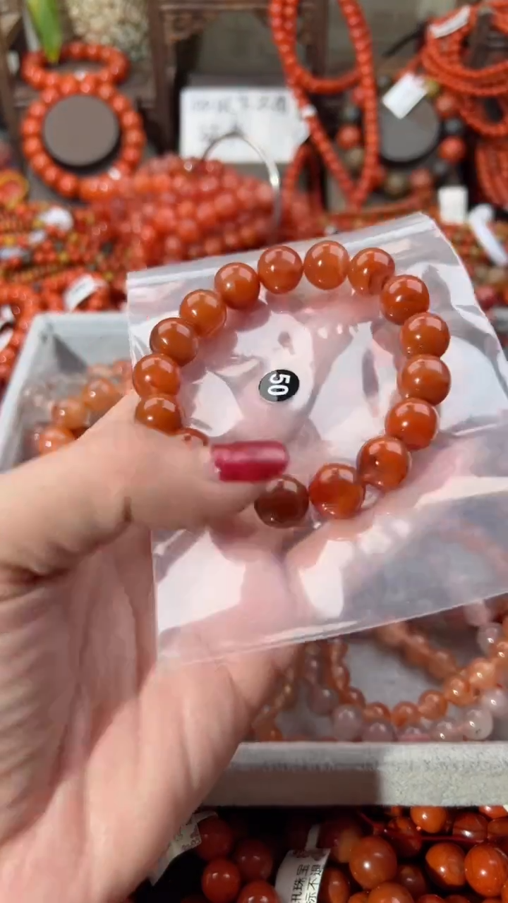 【闪购商品】南红玛瑙手串未镶嵌12