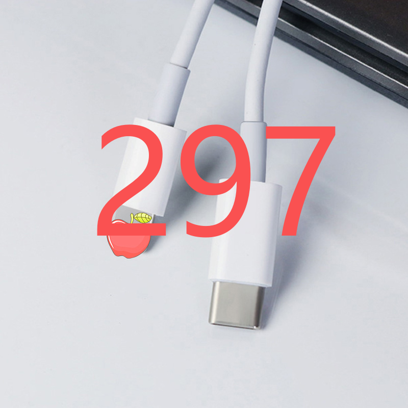 99新  （297）99新pd充电线听清讲解再下单(非主图显示）