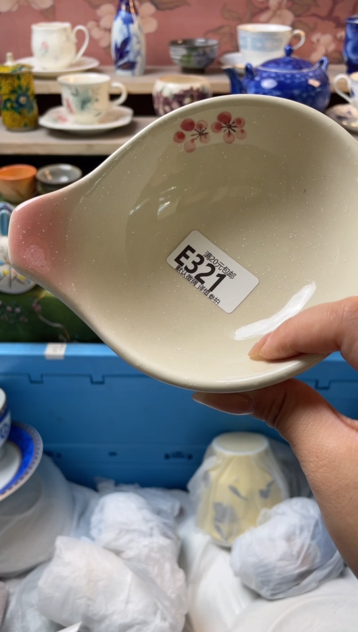 瓷片M****）瓷器瓷器E321