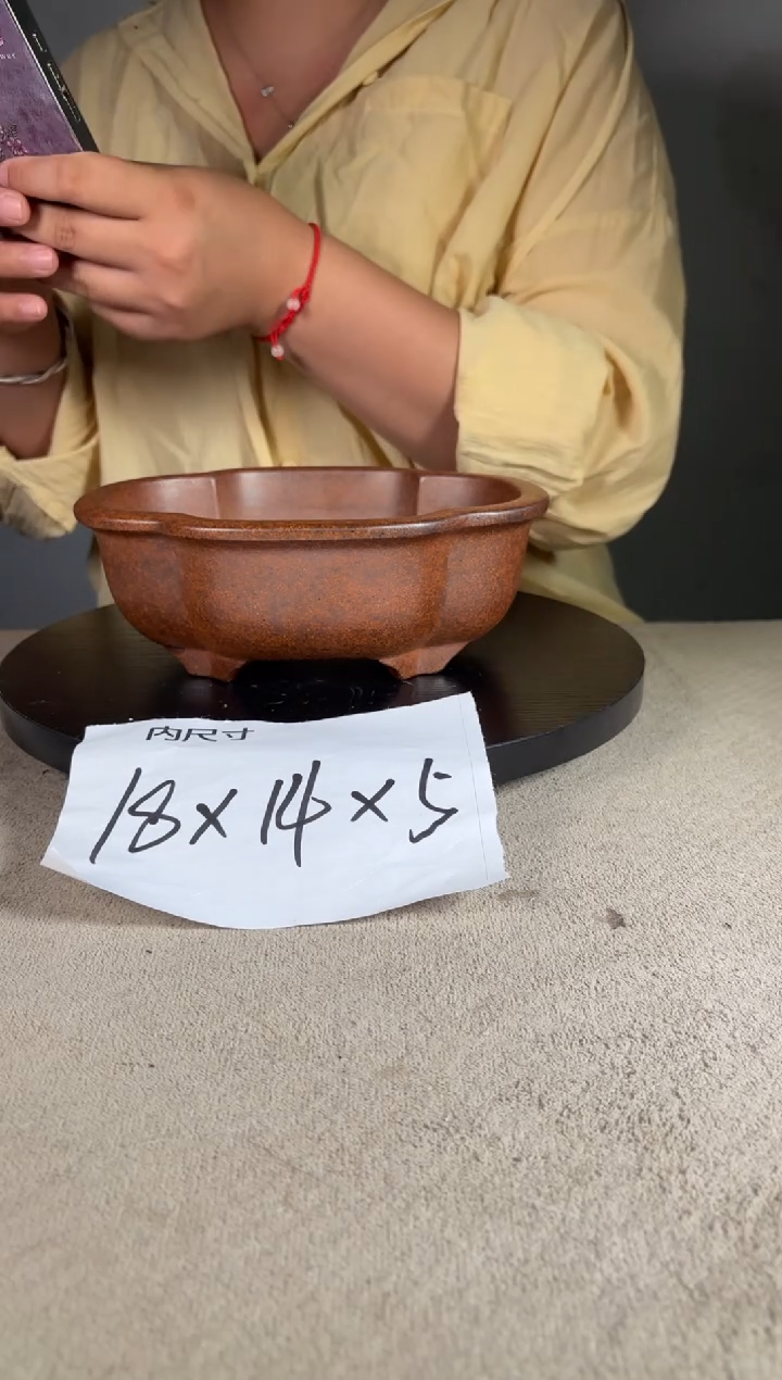 宜兴紫砂花盆小盆