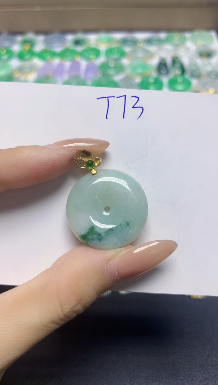 颈饰未镶嵌翡翠天然缅甸翡翠A货翡翠百元以上9元证书费自理